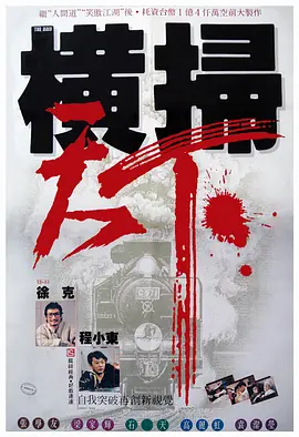久久99网