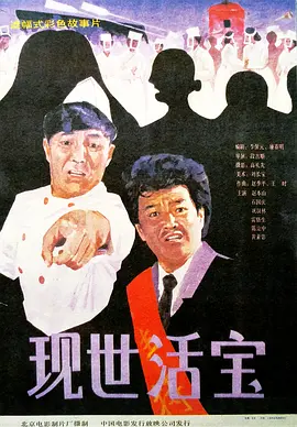 精品人妖chinese国产人妖