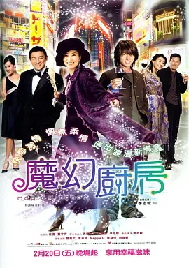 结婚不要恋爱