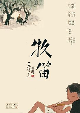 仙仙小草莓