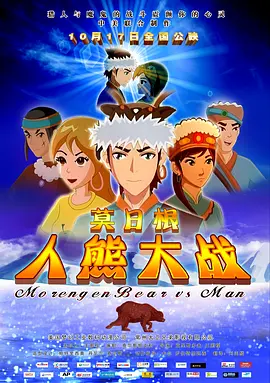 国产在线日韩在线