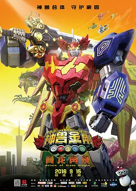 神里绫华18同人禁网站