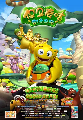 就去色99