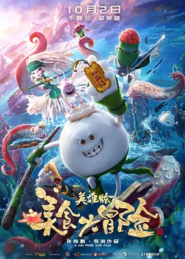 蜜桃视频中文字幕