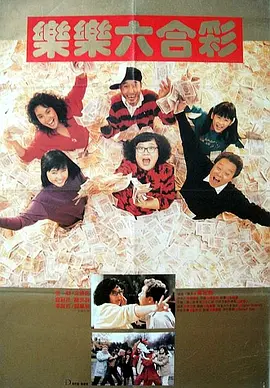 99久久精品免费看国产免费