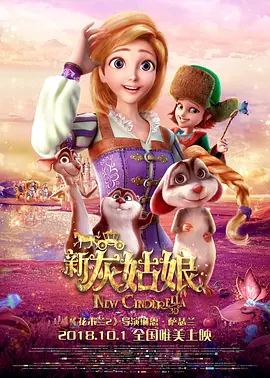 一级黄色大片