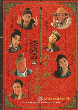 久热久