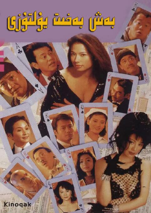 a一级爱做片免费观看欧美
