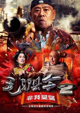 久久国产精品一国产精品