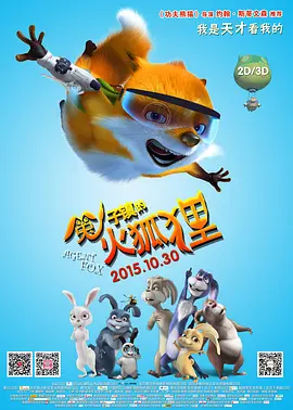 久久精品五福影院1421