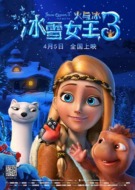久久精品人