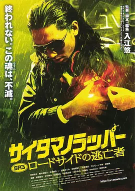 综合一区av
