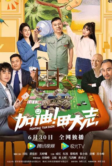 91免费网站在线看入口黄