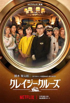 西条琉璃番号