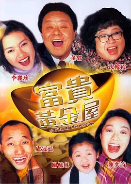 四虎四虎av