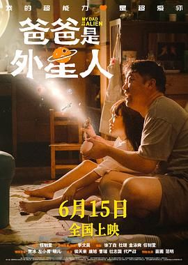 久久久久大香线焦