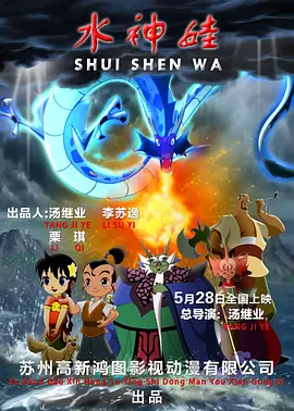 日韩毛片观看