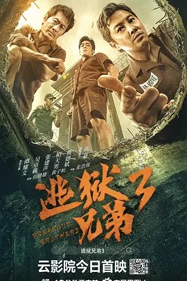 精品午夜国产在线观看不卡