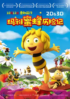 久久草在线观看视频