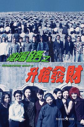 在线h观看