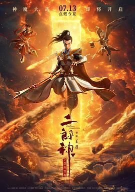 亚洲热久久