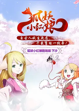 《裸》电影无删减版