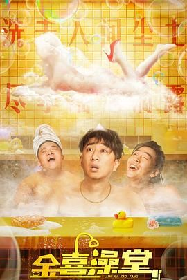欧美日韩视频一区二区三区