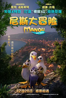 不卡福利视频