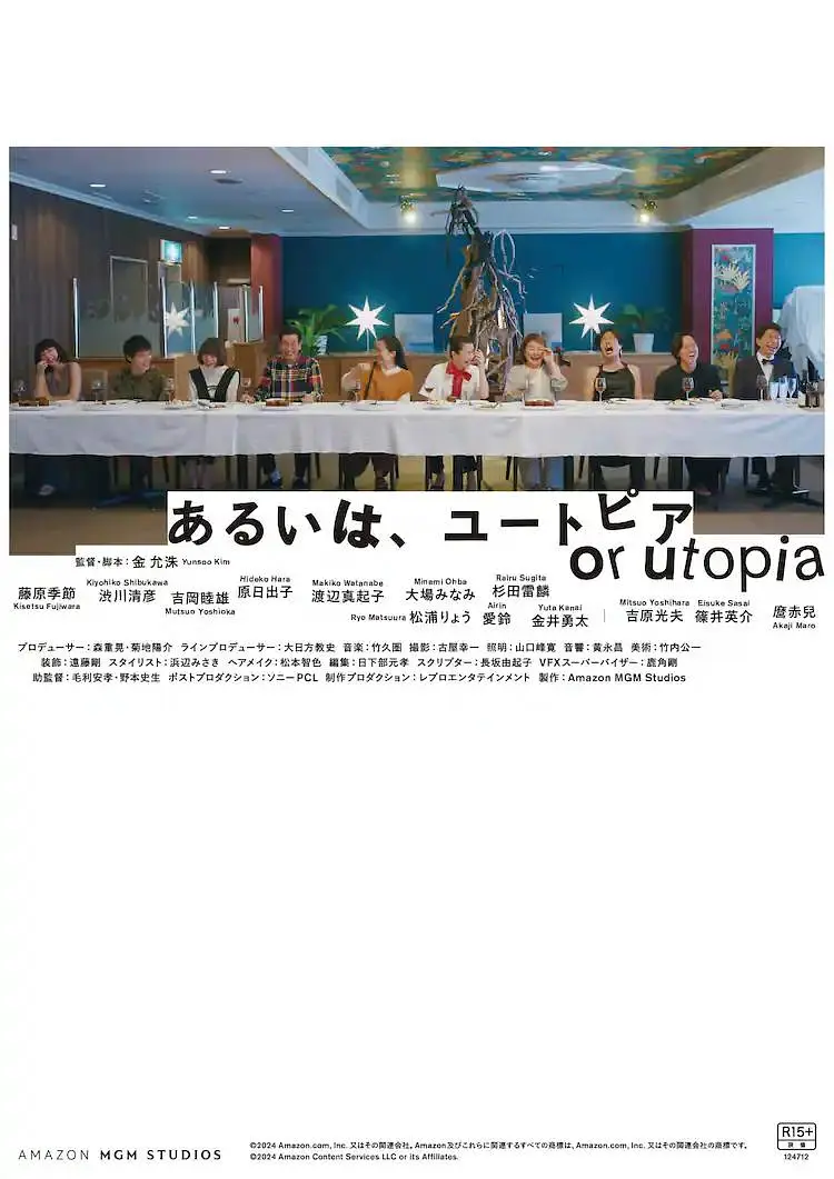 秋霞日韩一区二区三区在线观看