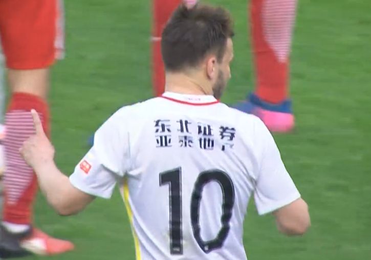 亚洲情综合五月天