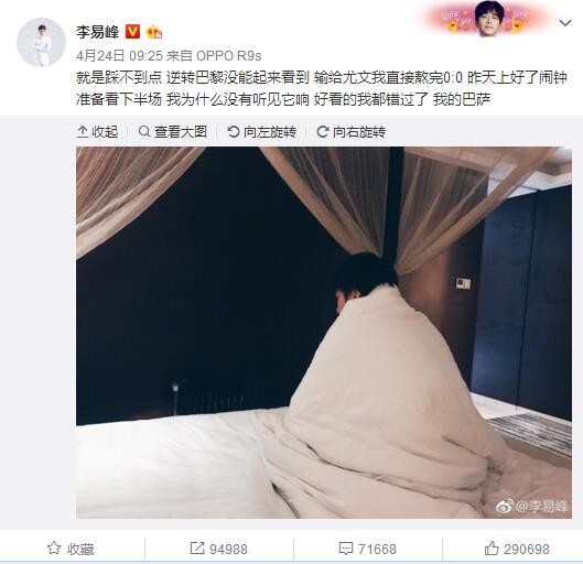 欧美福利三区