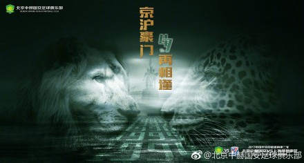 高实在是高表情包