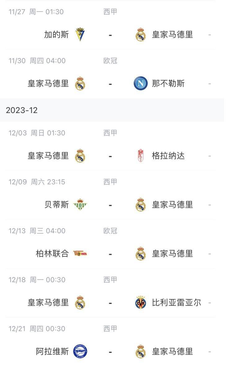 狠狠色综合久久丁香婷婷