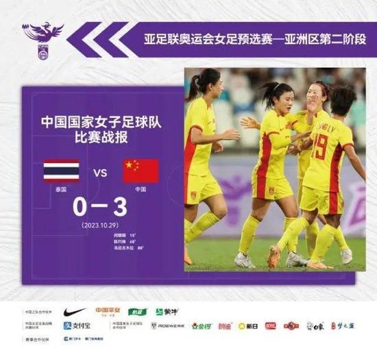 国产色婷婷国产综合在线理论片a