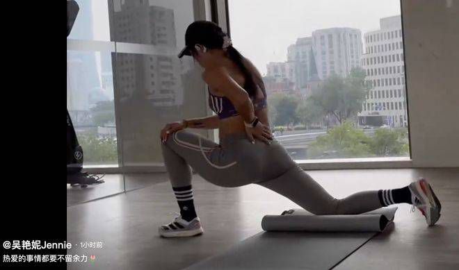 我有女朋友了
