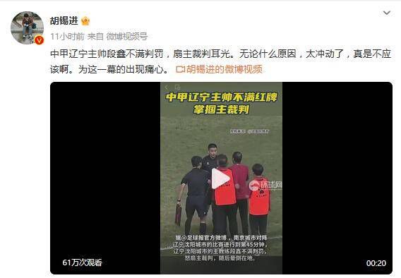 狠狠干伊人网