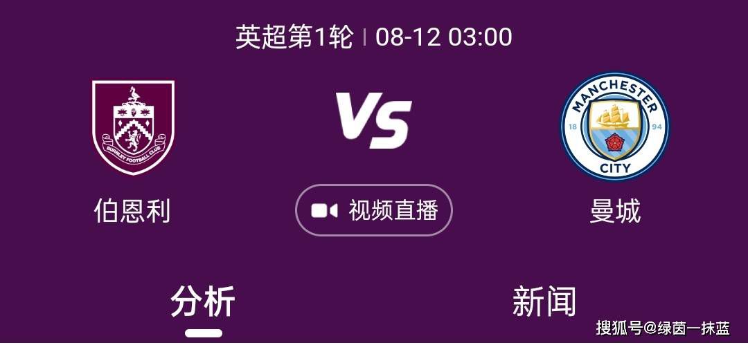 揄拍