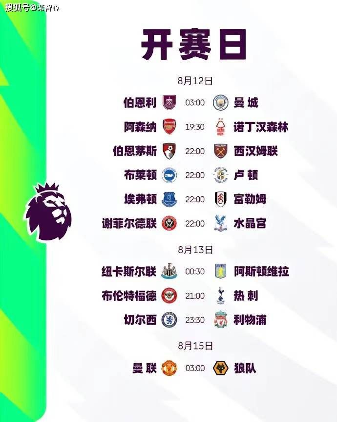久久综合给合狠狠狠色97