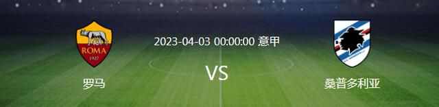 了不起的已婚妇女和岳父