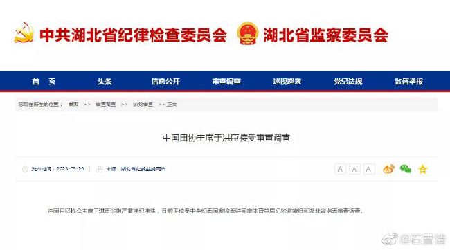 国产裸体网站