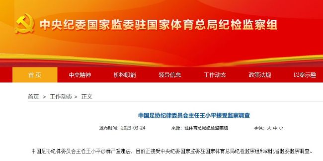 亚洲国产精品免费在线观看