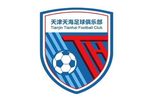 粉红色内裤