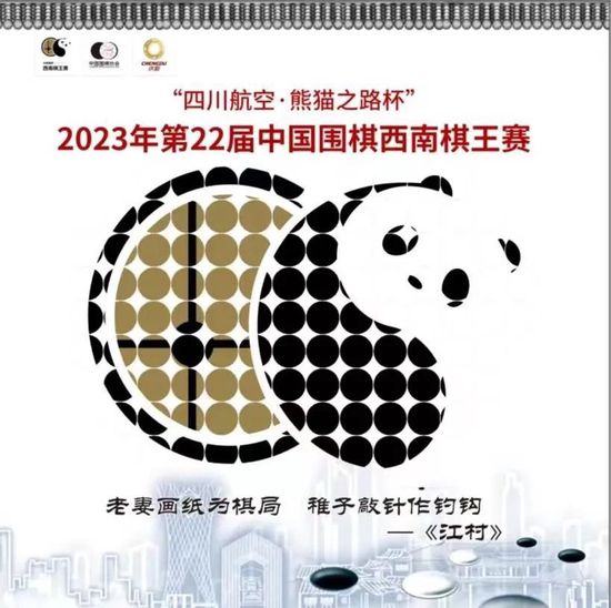 明星模特黑道