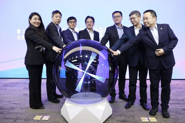 毛片到