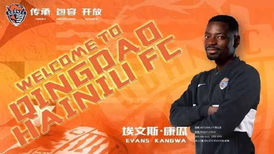 婷婷97