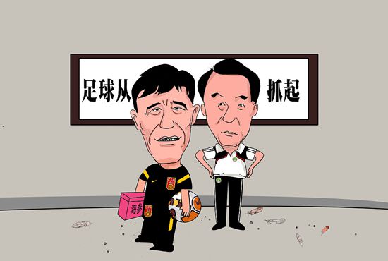 国产精品操