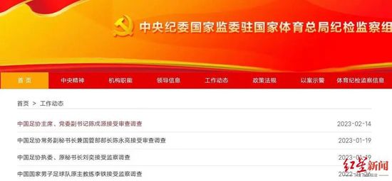 欧美精品亚洲