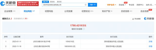 河北老太做爰hd