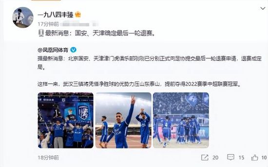 久久激情综合色丁香