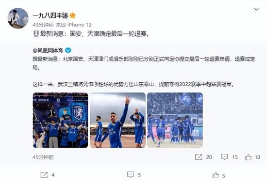 高辣h文乱乳h文公车快穿视频